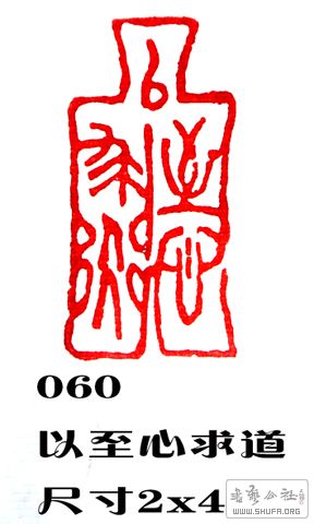 060.JPG