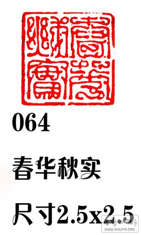 064ʵ.JPG