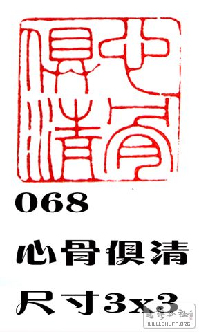 068ĹǾ.JPG