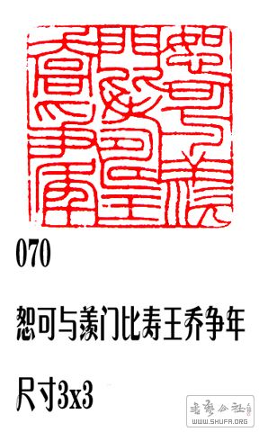 070ˡű.JPG