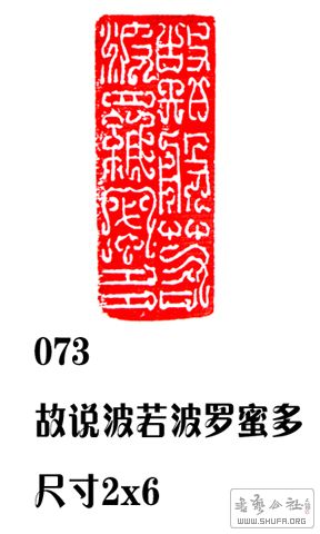 073˵۶.JPG