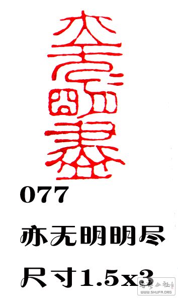 076ʵ.jpg