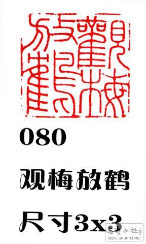 080÷ź.JPG