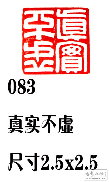 083ʵ.JPG