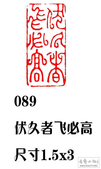 089߷ɱظ.JPG