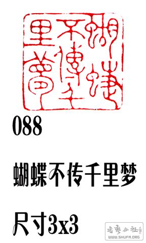 088ǧ.JPG