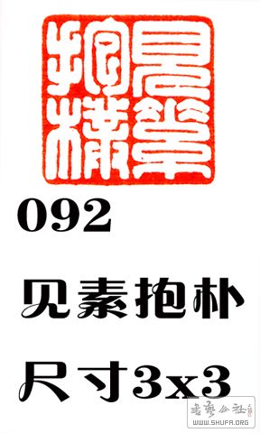 092ر.JPG