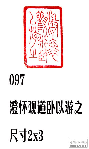 097λ۵֮.JPG
