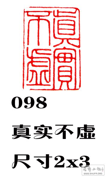 098ʵ.JPG