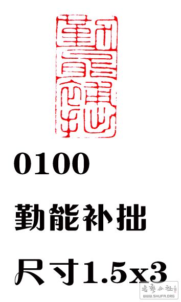 0100ܲ׾.JPG
