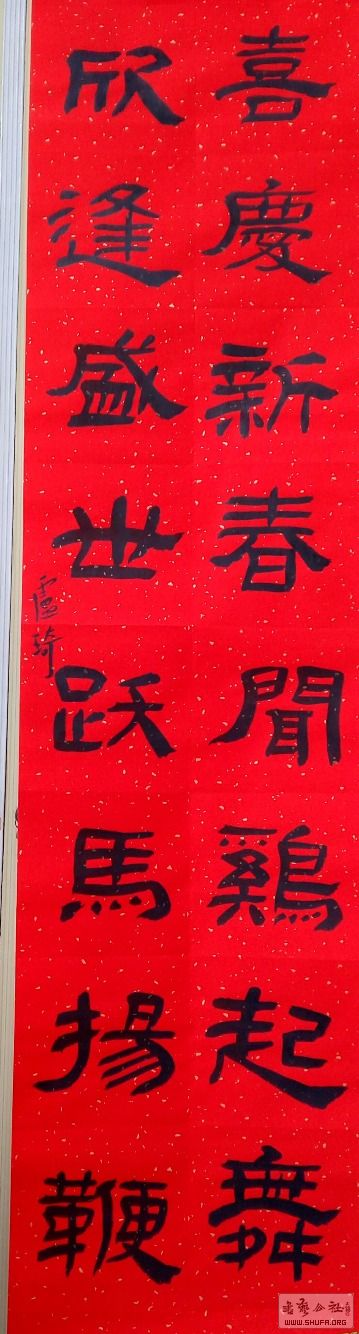 IMG_20161224_121634-1.jpg