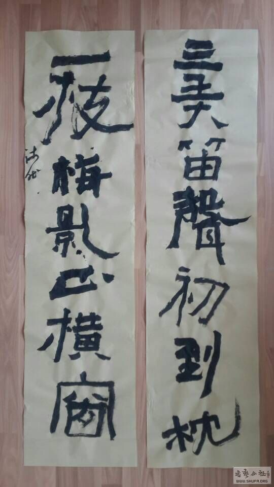 104812gkkyu05u5og11ko5.jpg