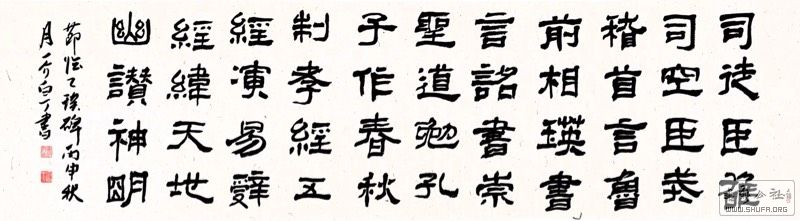 074307l8jx77mju3uh23w3.jpg