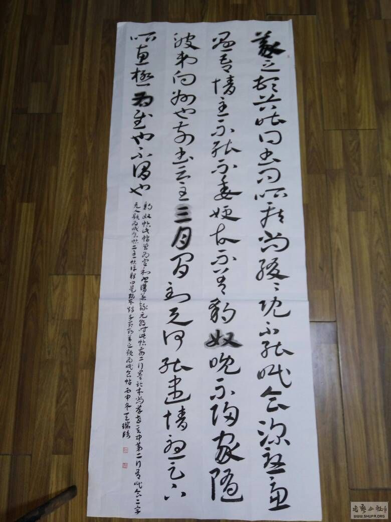 104900t858rr0kji0nzgpp.jpg