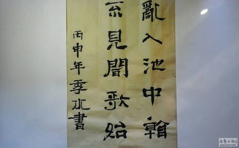 131553tl5d050ody35d00p.jpg