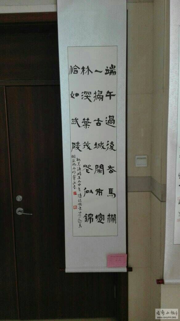 030253p3qryoahara9qgqq.jpg