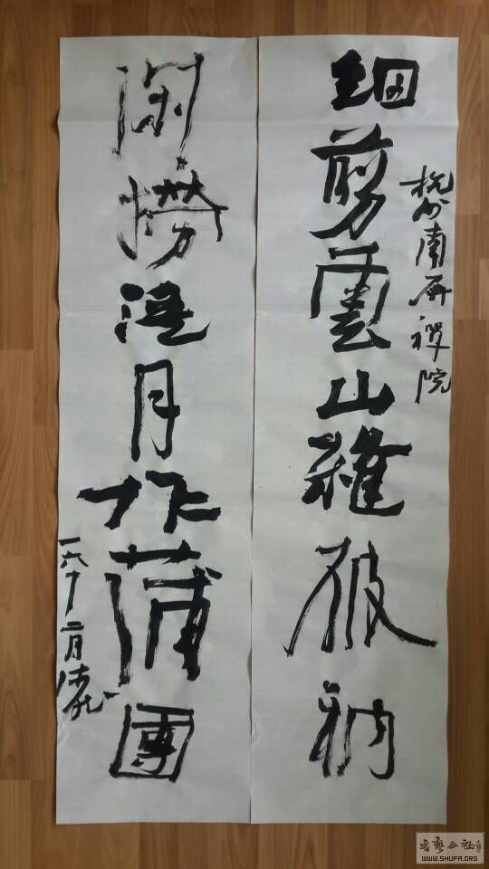 120720rp5eo3skefeibp3f.jpg