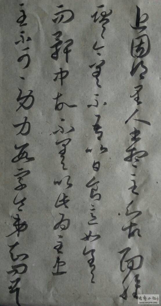 063035rueb1qq3lunc83n9.jpg