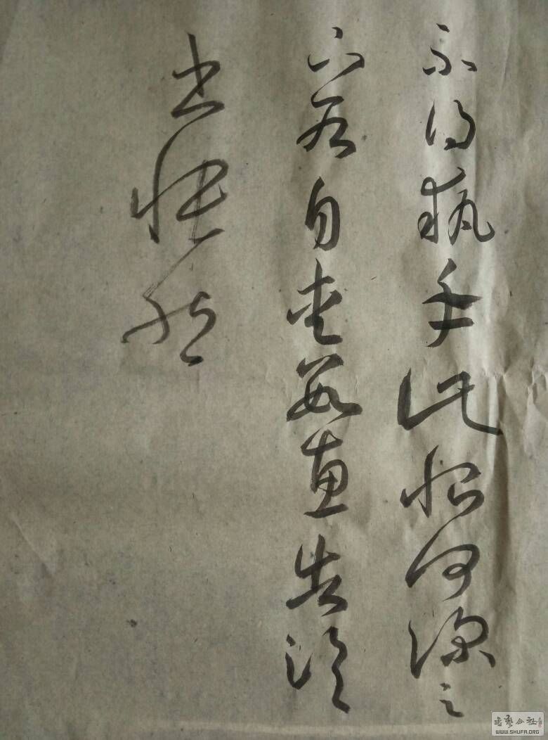 063036s556rls6l4usc94g.jpg