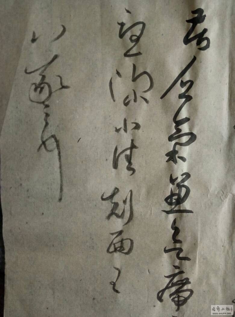 063036vlqsy0rrqms29m9m.jpg