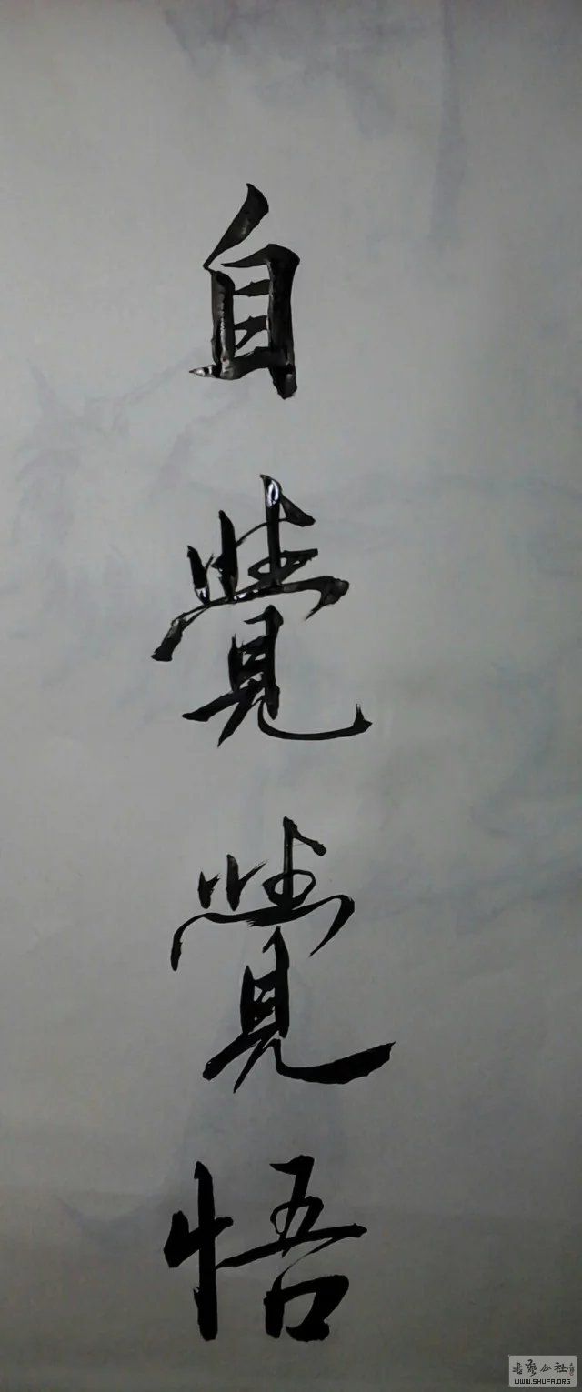 psb (5).jpg
