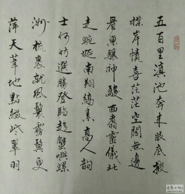 165627nnujgg508clw6cpp.jpg