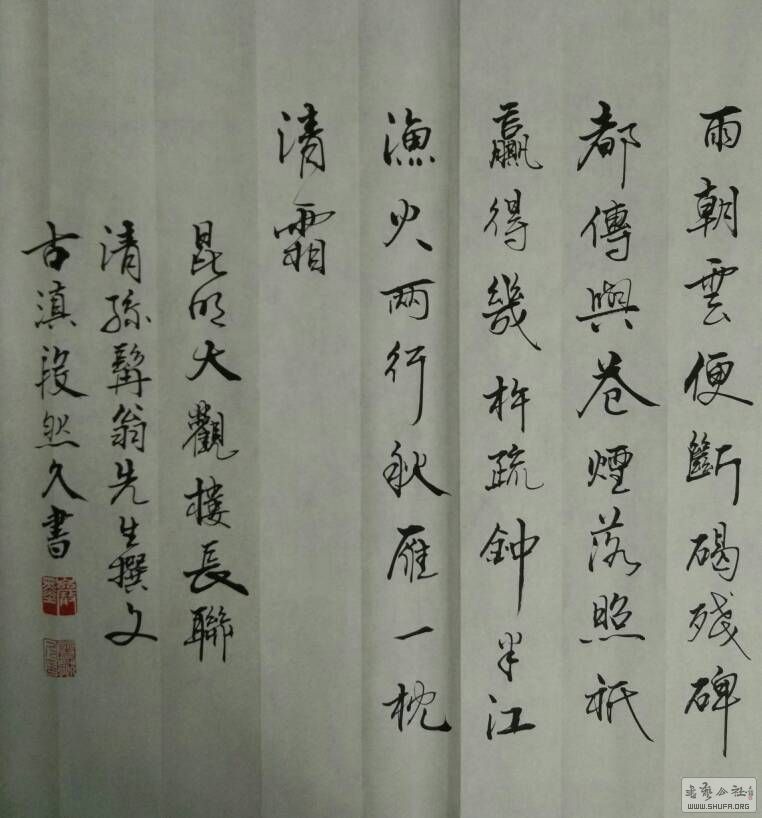 165628y1vphnyyn11nfvhw.jpg