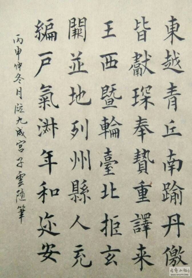 192739zd2dd1i9tielz1dl.JPG