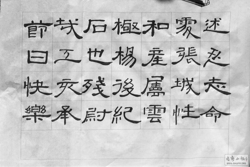 113456ybtna35hwa5a3835.jpg