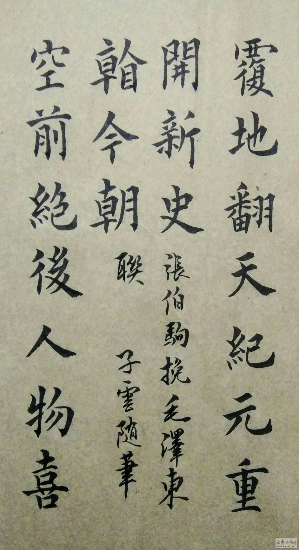 185044l4hu0ooiooxq4qt9.JPG