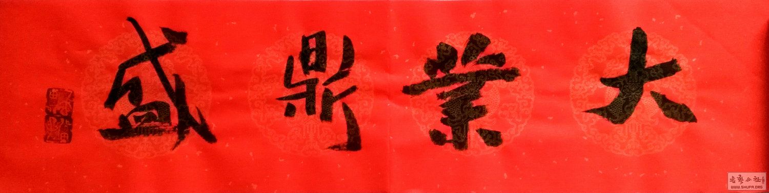 IMG_20170104_121945.jpg