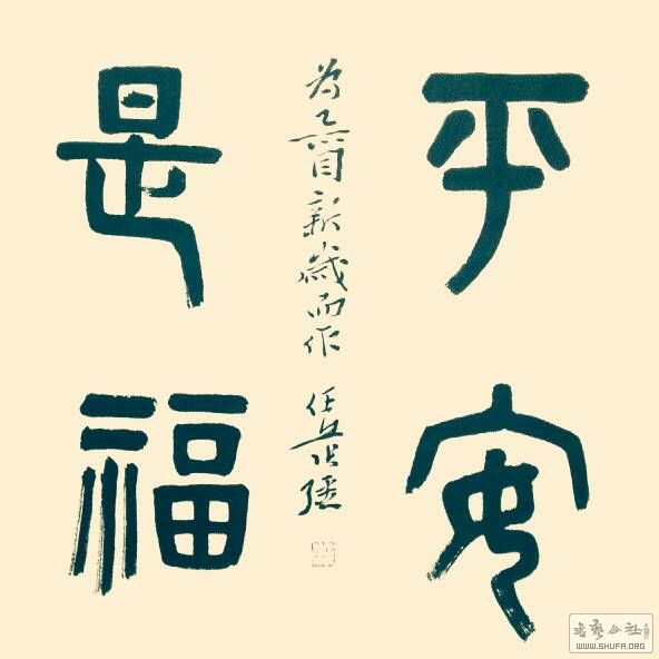 233433xlf7jxbibeokkfz7.jpg