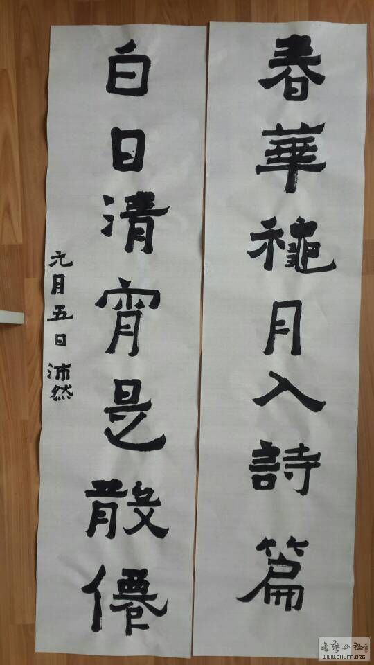 120259c56hiiddo5r5bduu.jpg