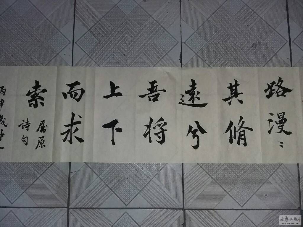 194615stwa2e7j3ew1000d.jpg