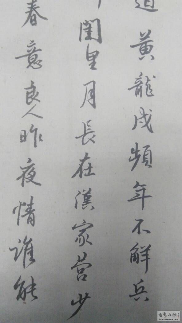 173934iyrooanzzharah8c.jpg