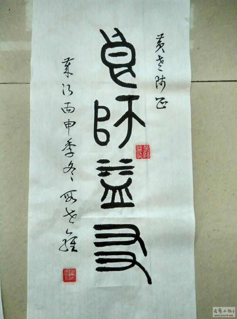 182430igzyw0h0kgpqr7wz.jpg