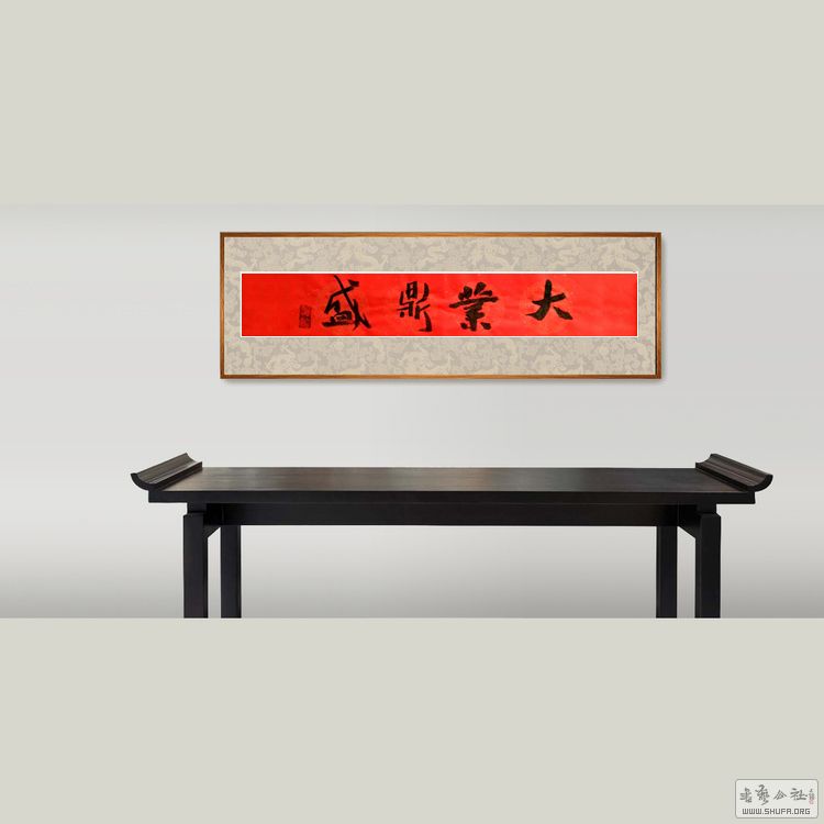 ҵʢ.jpg