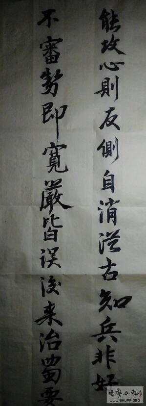 223555r7l85m0q888b85lq.jpg