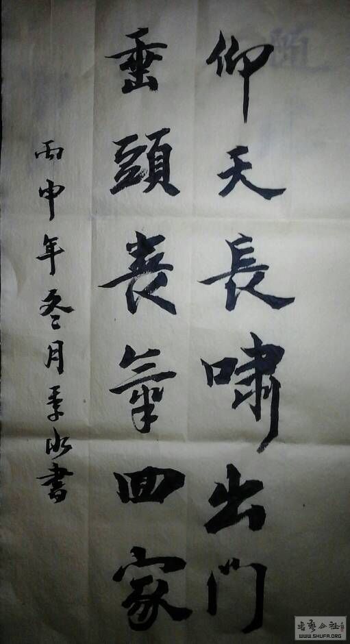 223555yoh9tbmht9e68emi.jpg