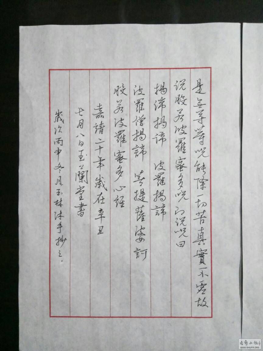 005432yb14u5d4ti9ii9ik.jpg