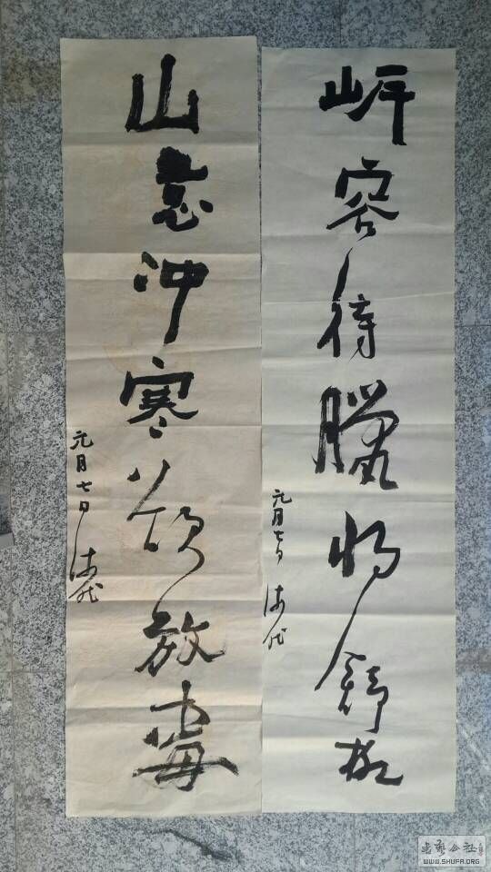 105934ekly6bulm8eliuyu.jpg