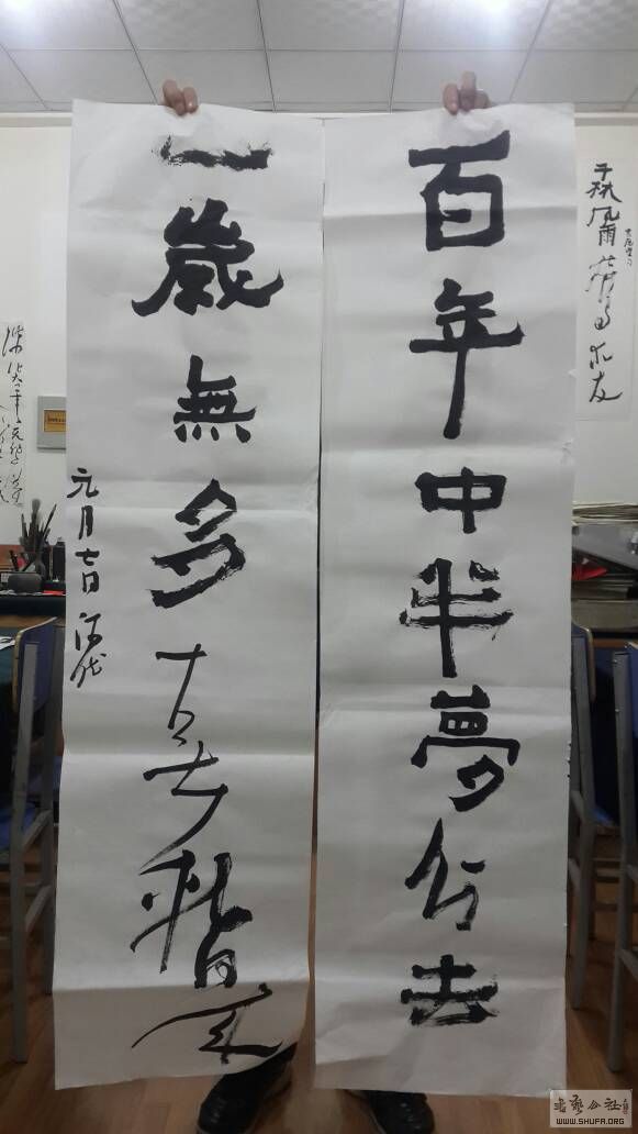 110431oxk2ffy93dkdojik.jpg