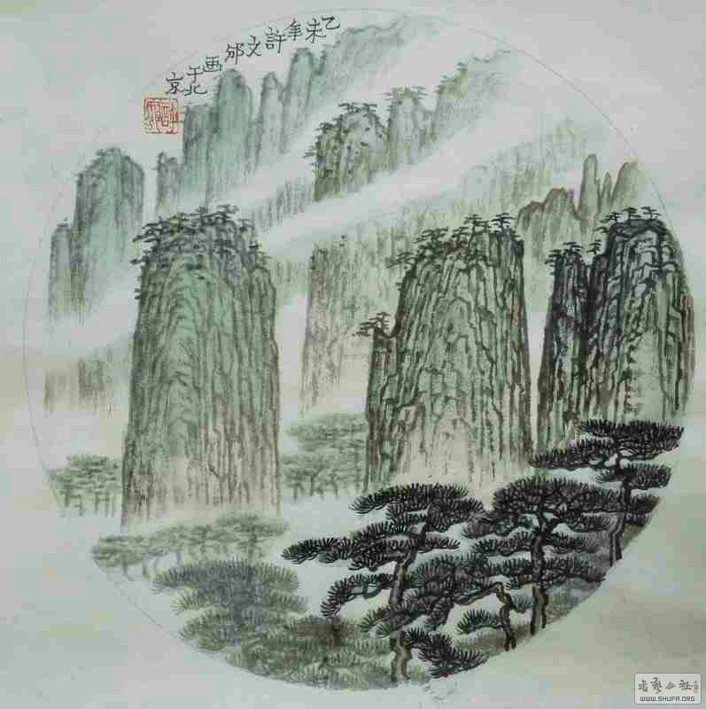 111007drk7cuxi9sqcxef9.jpg