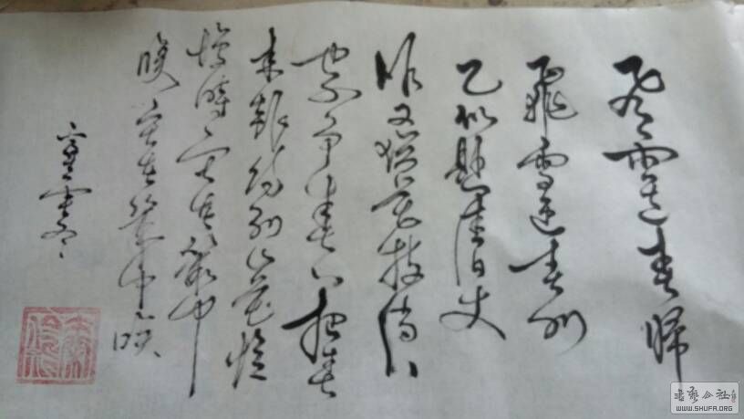 154404harjjuxbuzzf3adx.jpg