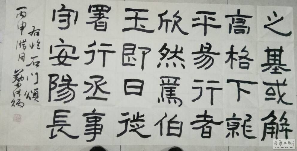 204538htsr2m9rh2aajdau.jpg