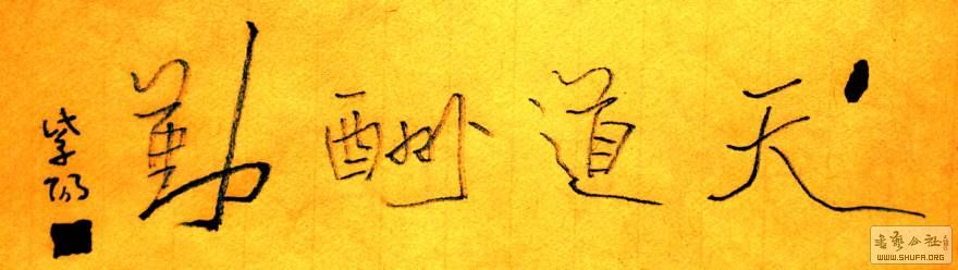 212700omo831nwieqiqi21.JPG