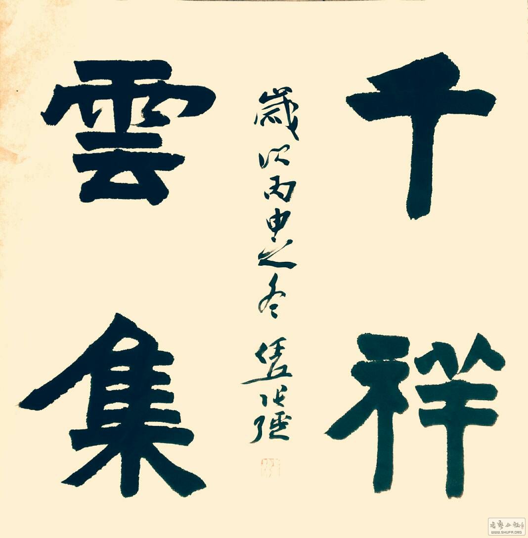 094220xyqoi6rsdc0nznq8.jpg