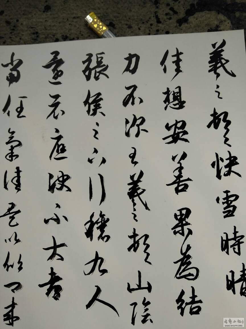 114449yyogytvyys8i8giy.jpg