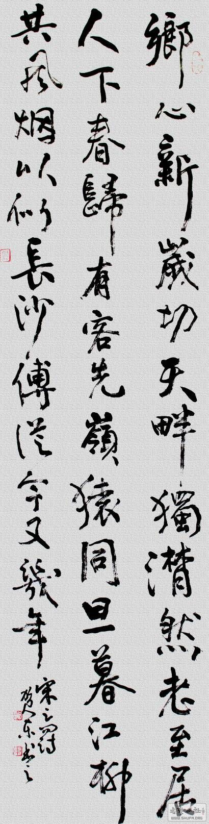 171317q1qq1ajja17t203j.JPG