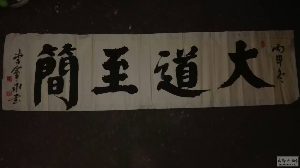 193608dt9b1zm392212mkf.jpg